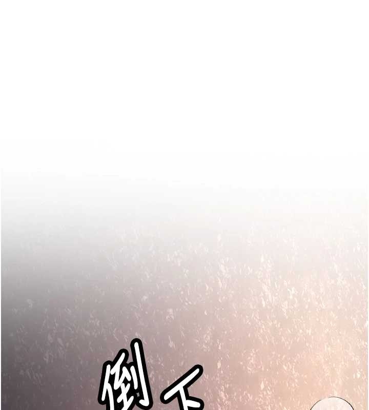 第14话-学姐牌人形娃娃