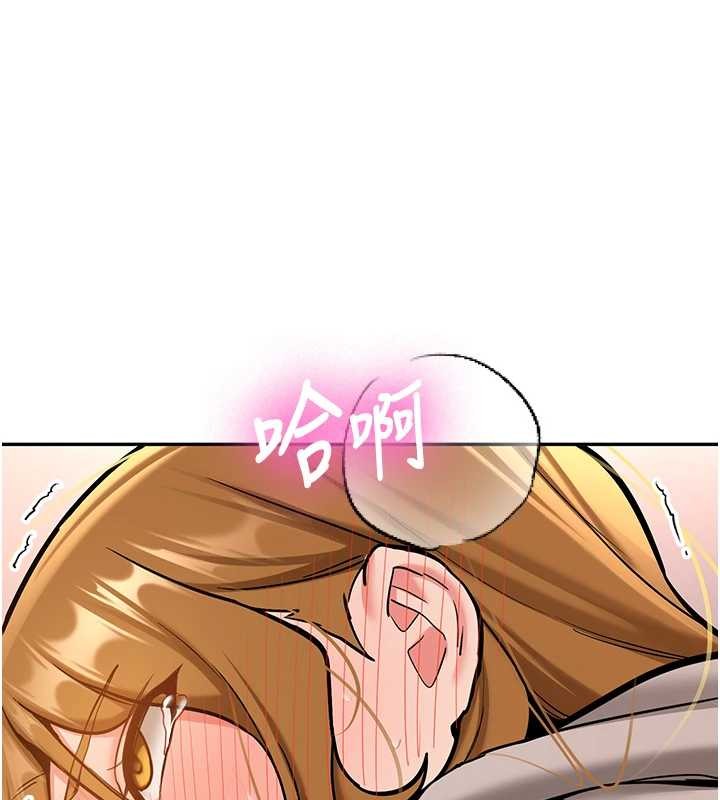 第14话-学姐牌人形娃娃