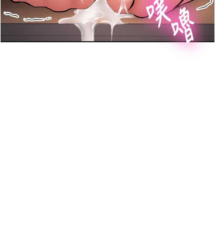 第14话-学姐牌人形娃娃