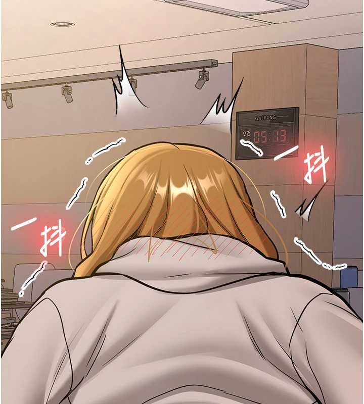 第14话-学姐牌人形娃娃