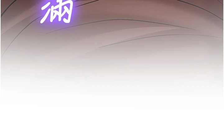 第14话-学姐牌人形娃娃