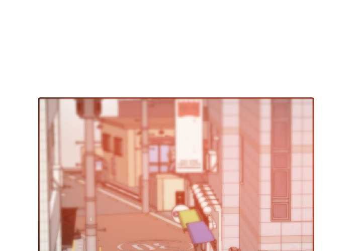 無與倫比的日常 第35话 第1页