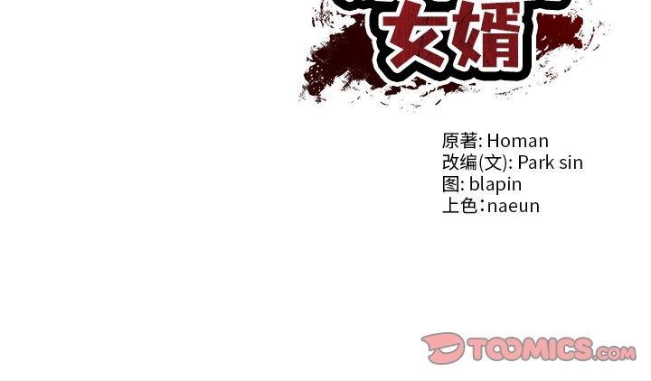 第60话