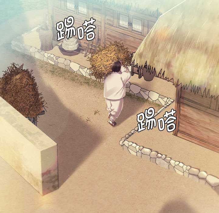 第101话