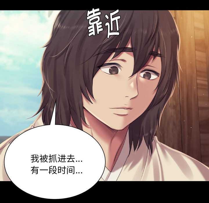 第101话