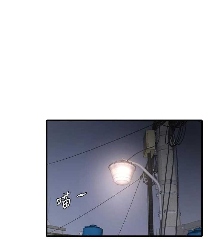 第117话-暖好身体等你来♥