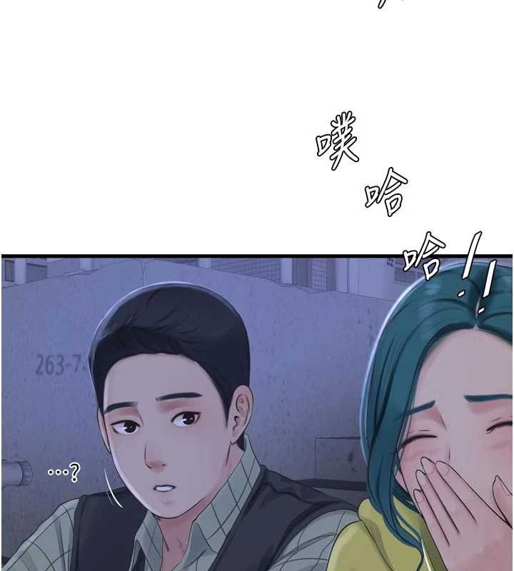 第117话-暖好身体等你来♥
