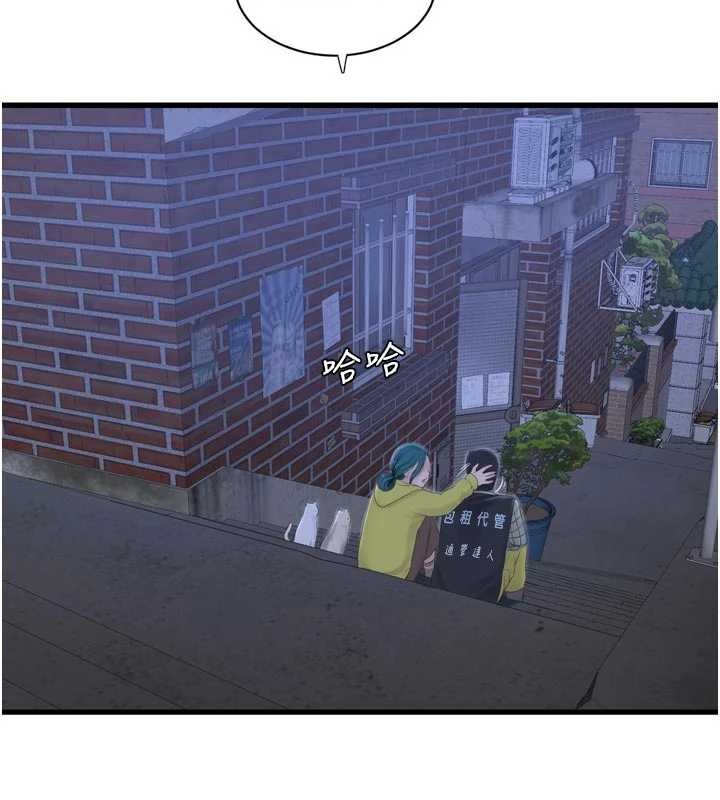 第117话-暖好身体等你来♥