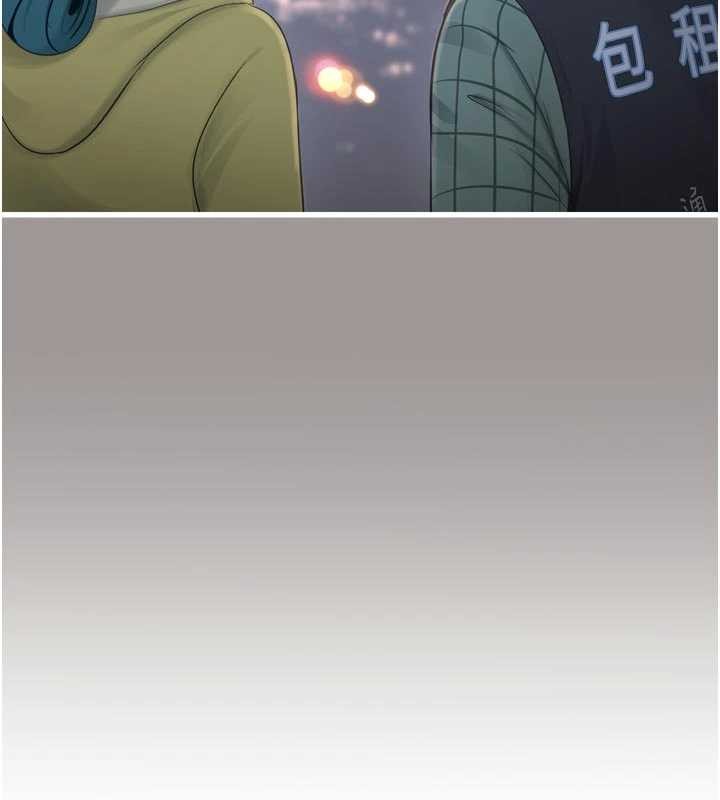 第117话-暖好身体等你来♥