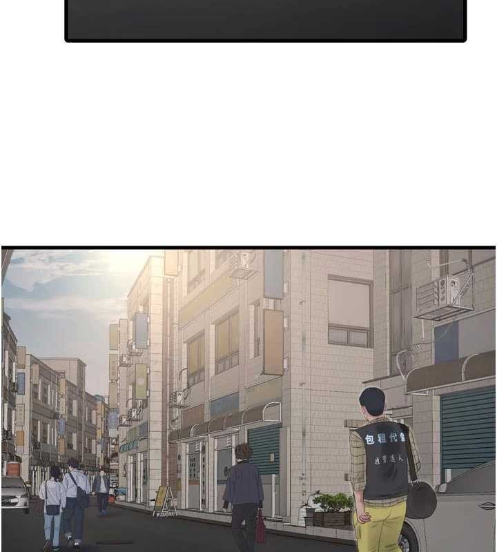第117话-暖好身体等你来♥