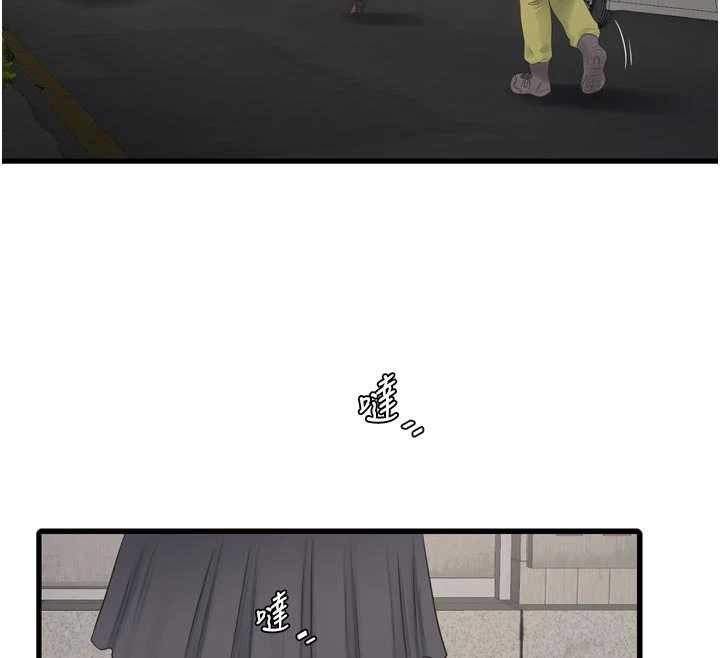 第117话-暖好身体等你来♥