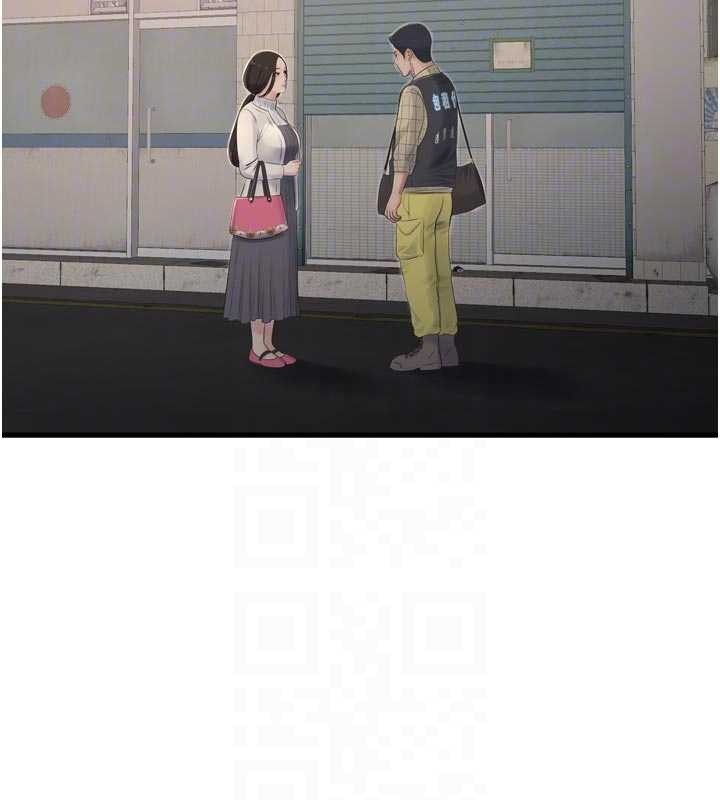 第117话-暖好身体等你来♥