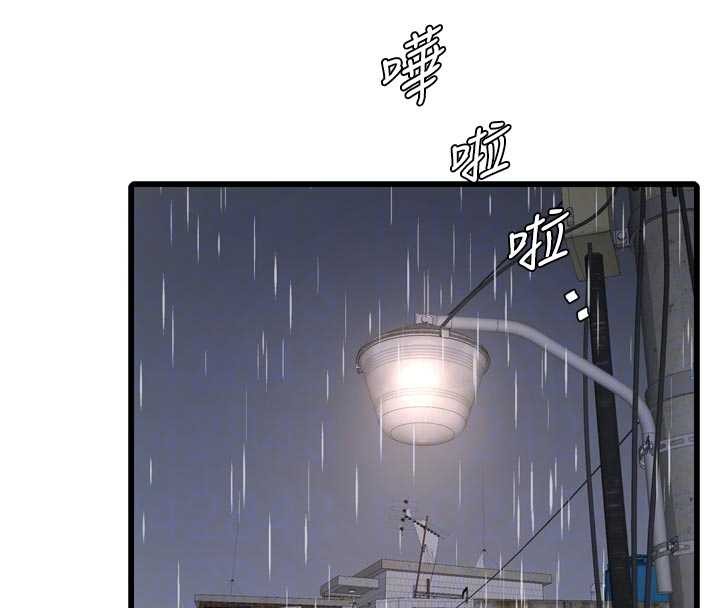 第117话-暖好身体等你来♥