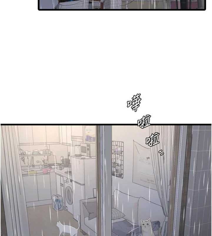 第117话-暖好身体等你来♥