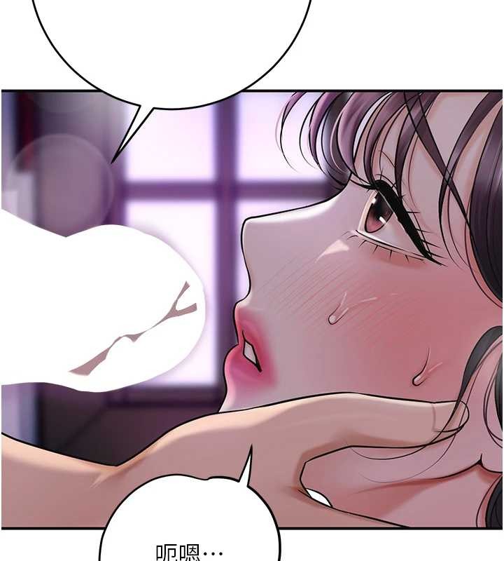 第83话-口爆小姐