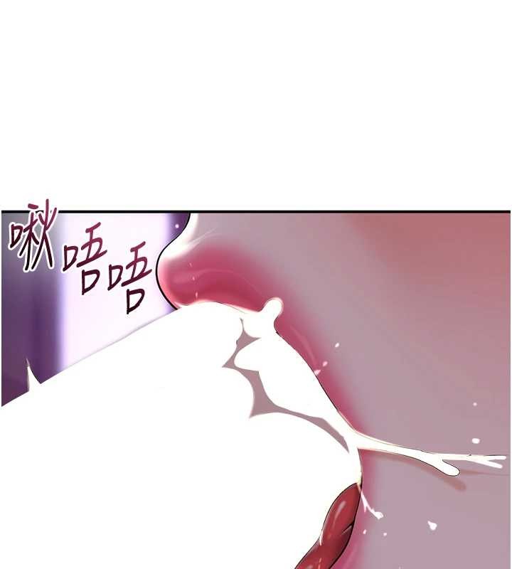 第83话-口爆小姐