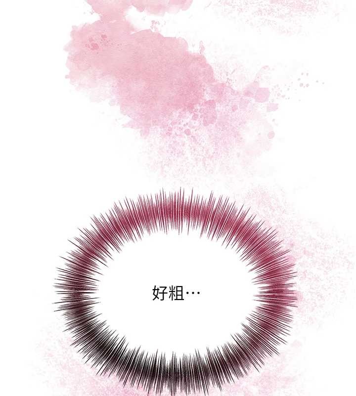 第83话-口爆小姐