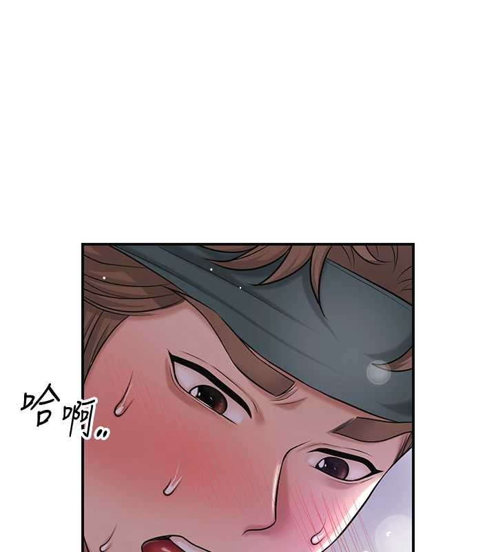 第83话-口爆小姐