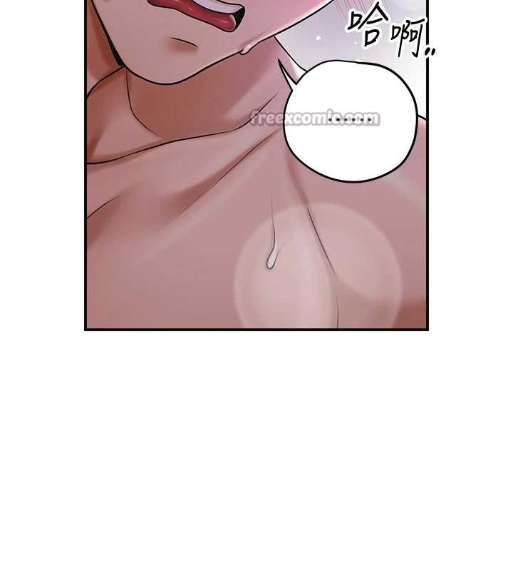 第83话-口爆小姐