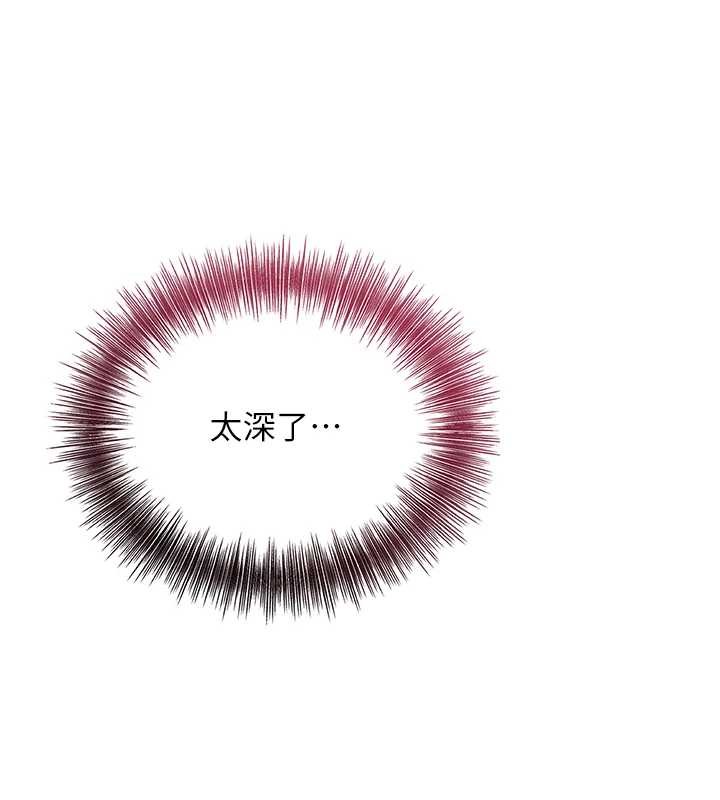 第83话-口爆小姐