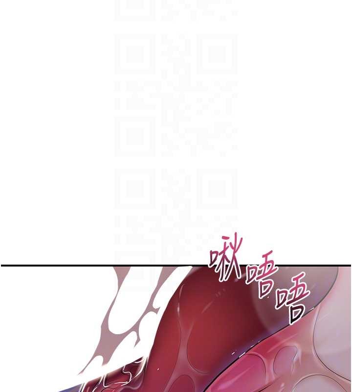 第83话-口爆小姐