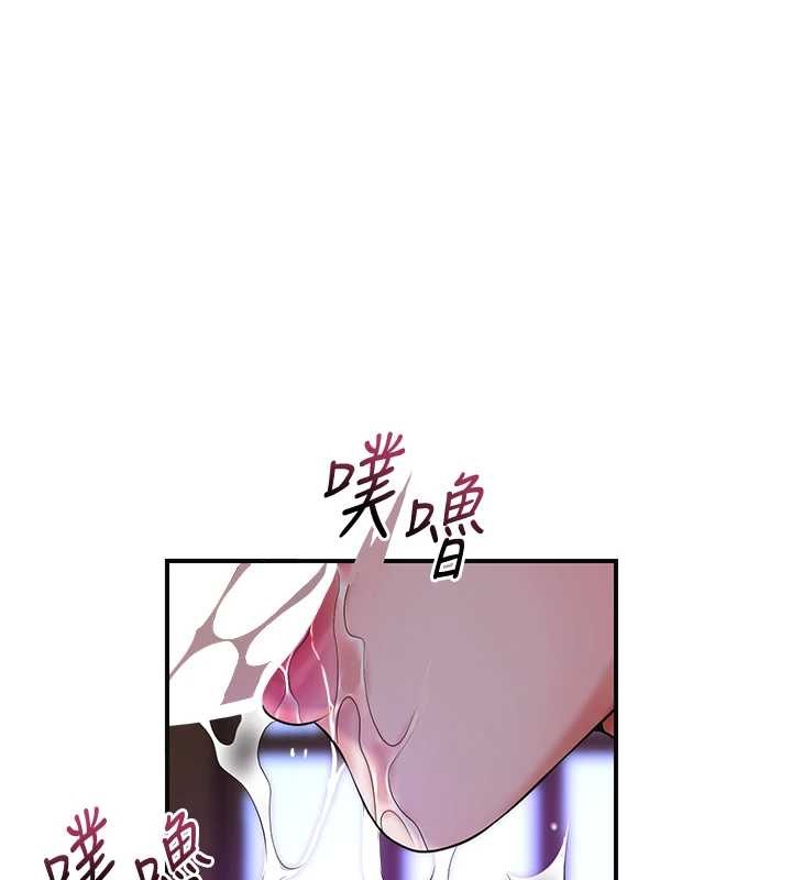 第83话-口爆小姐