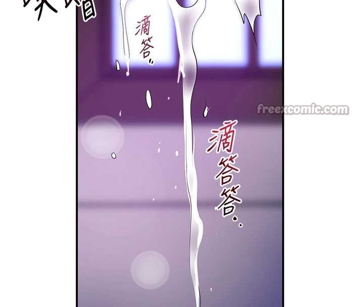 第83话-口爆小姐