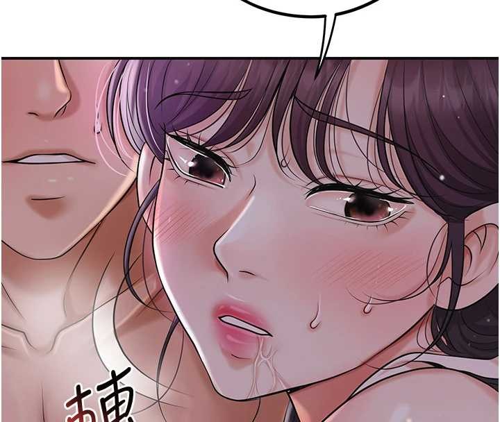 第83话-口爆小姐