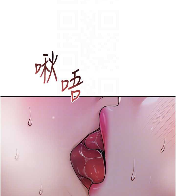 第83话-口爆小姐