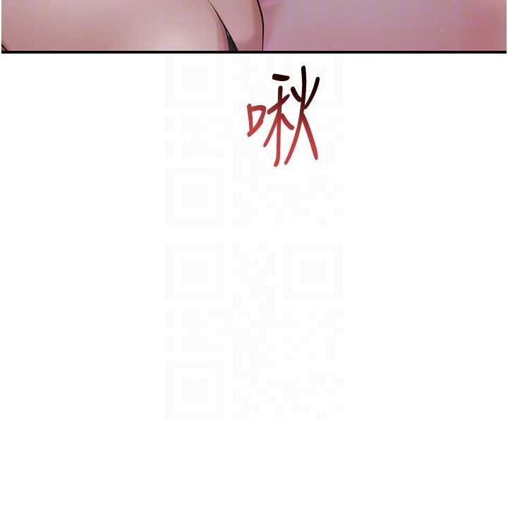 第83话-口爆小姐