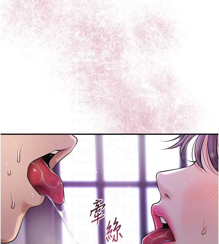 第83话-口爆小姐