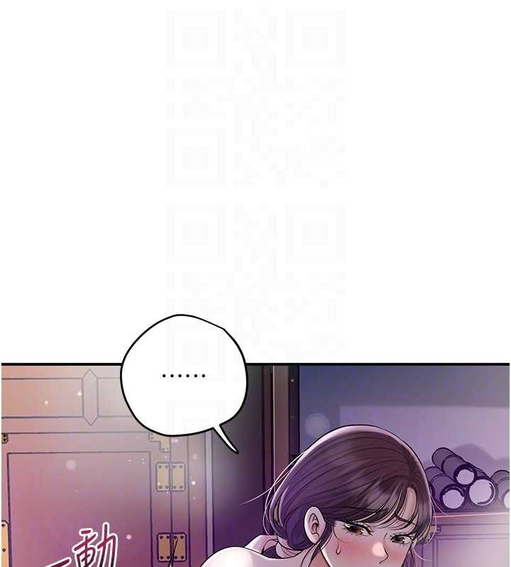 第83话-口爆小姐