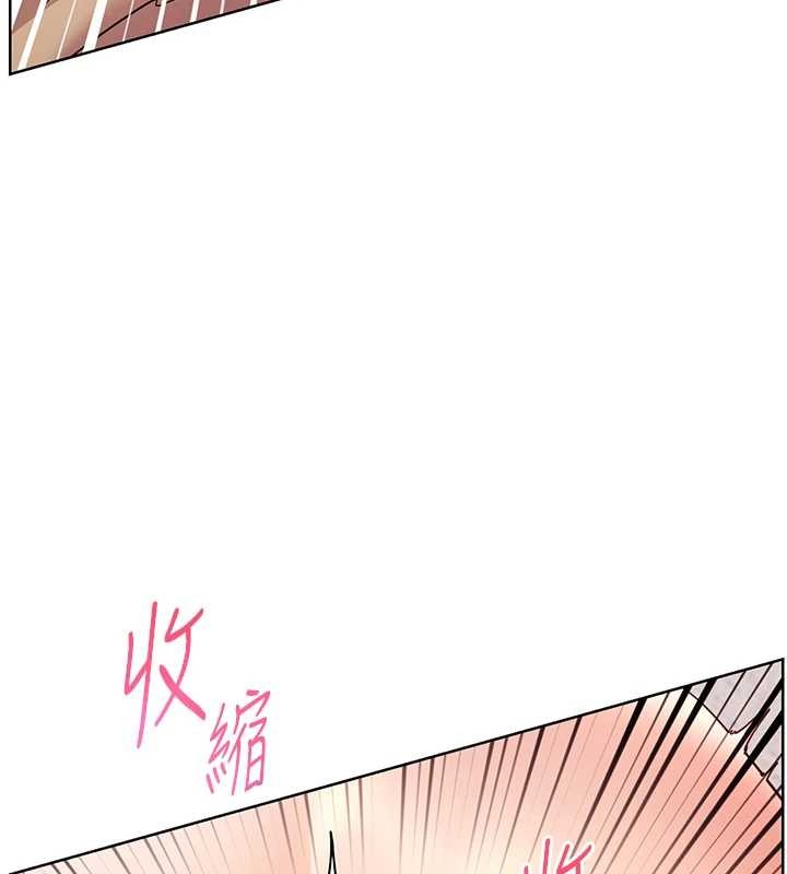 第79话-狠角色闪亮登场