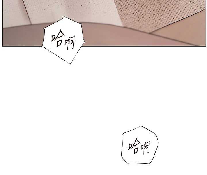 第79话-狠角色闪亮登场