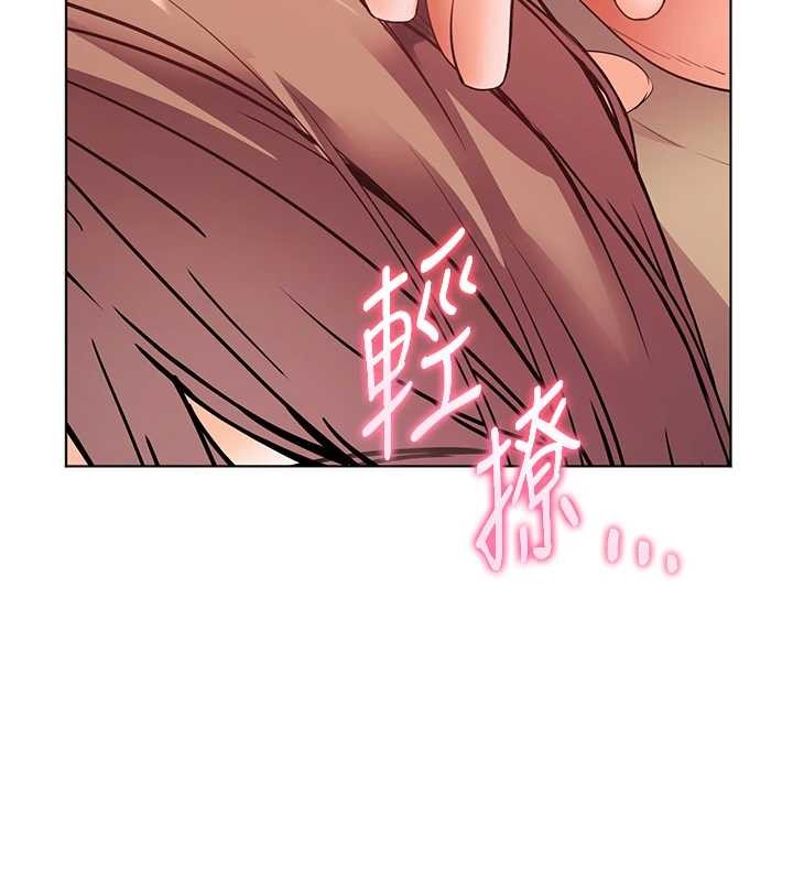 第79话-狠角色闪亮登场
