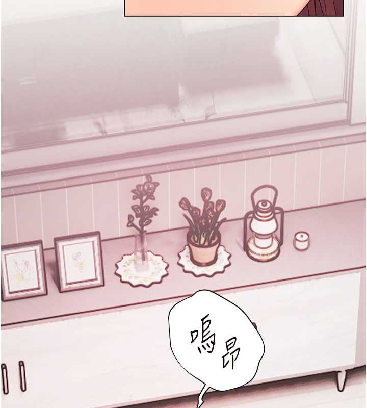 第79话-狠角色闪亮登场