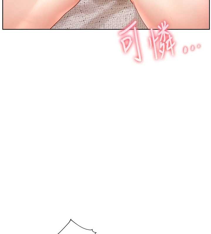第79话-狠角色闪亮登场