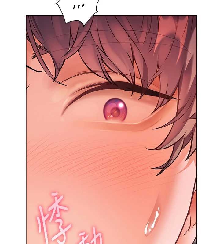 第79话-狠角色闪亮登场