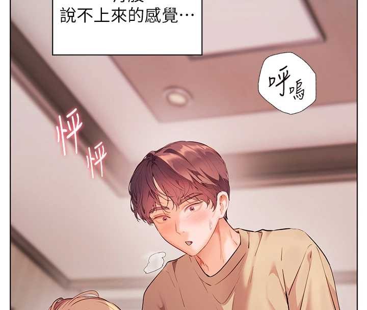 第79话-狠角色闪亮登场