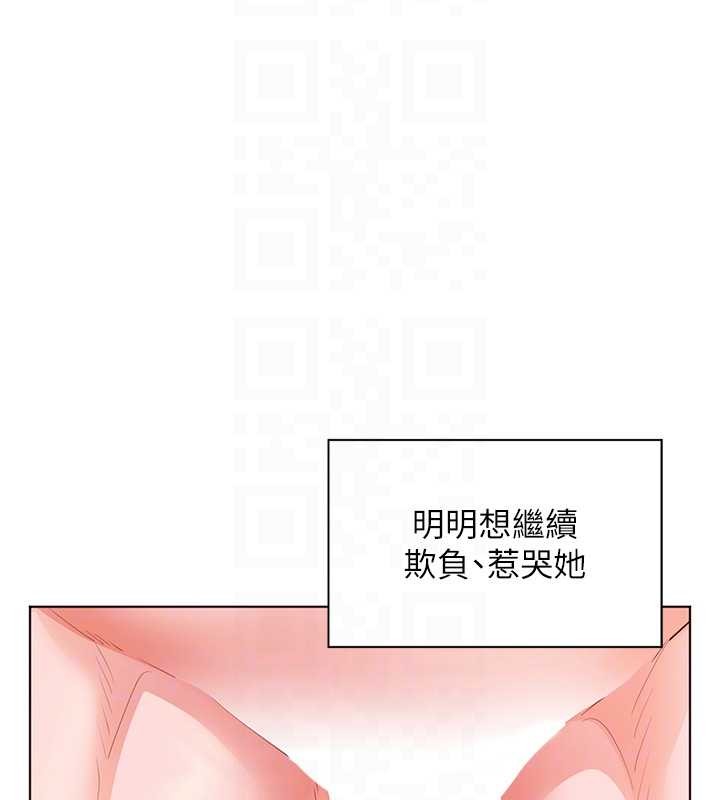 第79话-狠角色闪亮登场