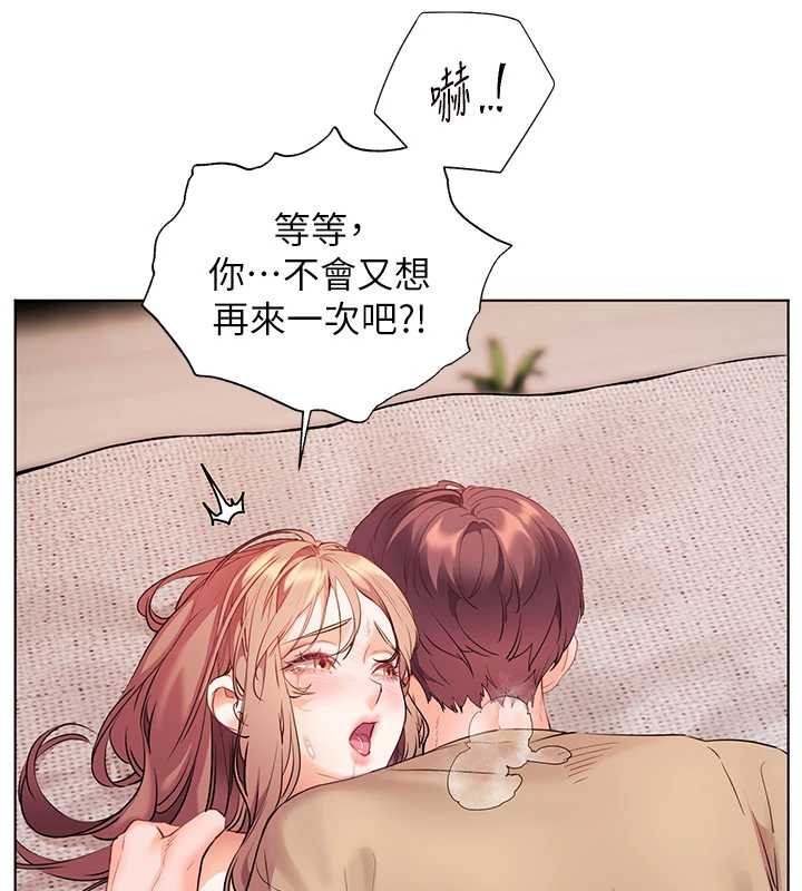 第79话-狠角色闪亮登场