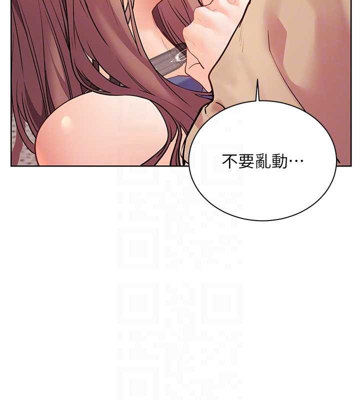 第79话-狠角色闪亮登场