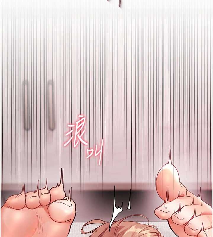 第79话-狠角色闪亮登场