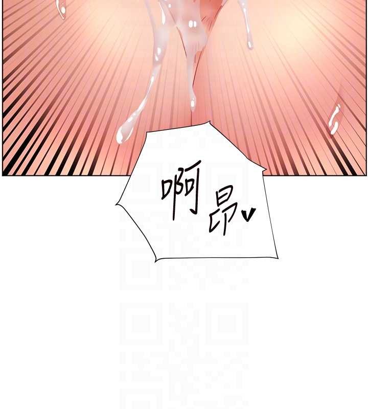 第79话-狠角色闪亮登场