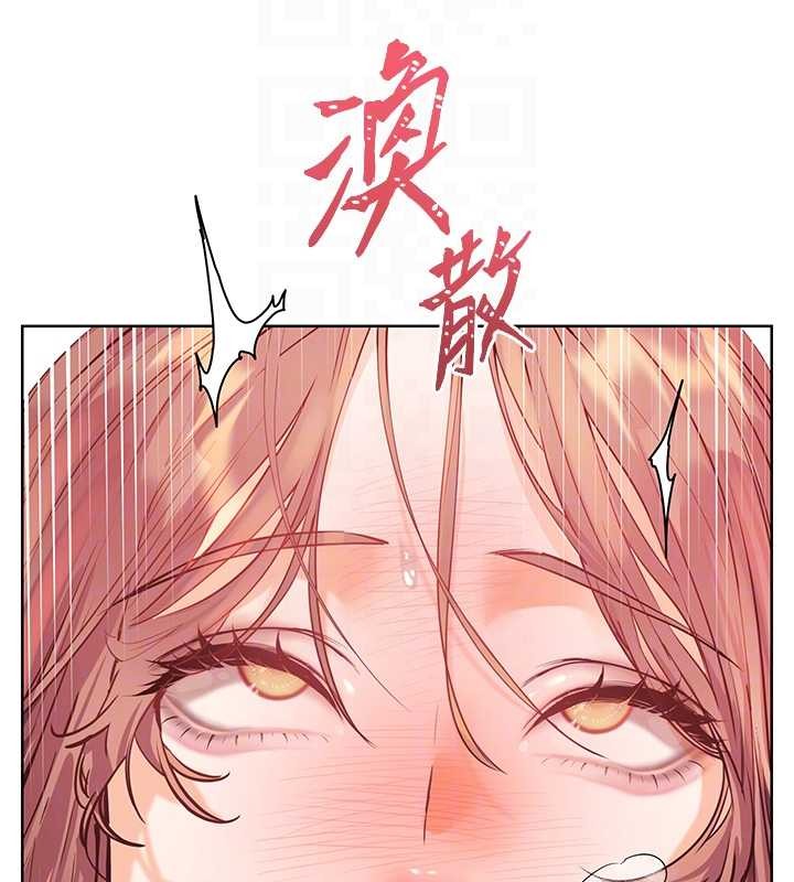 第79话-狠角色闪亮登场