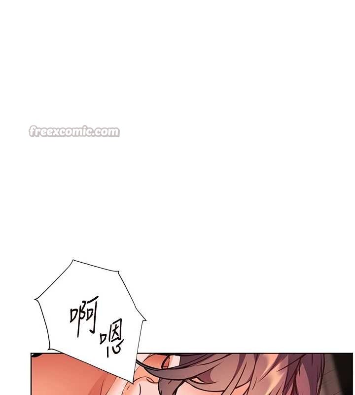 第79话-狠角色闪亮登场