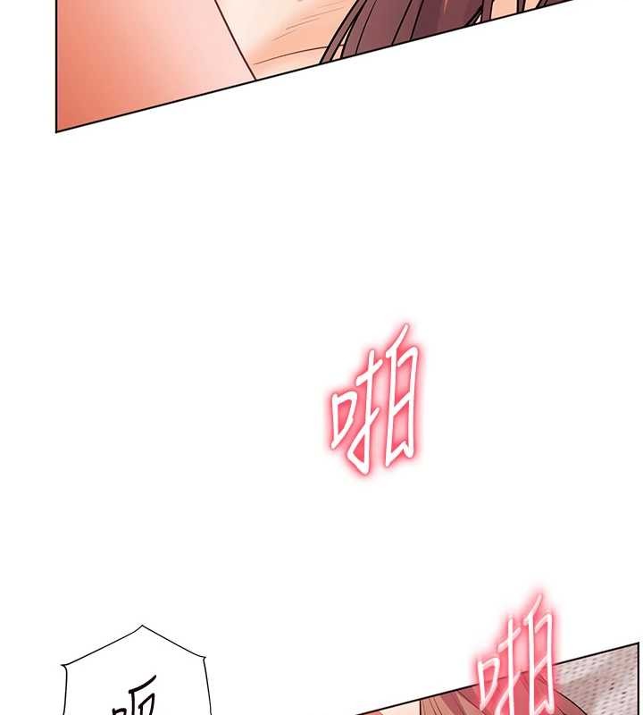 第79话-狠角色闪亮登场