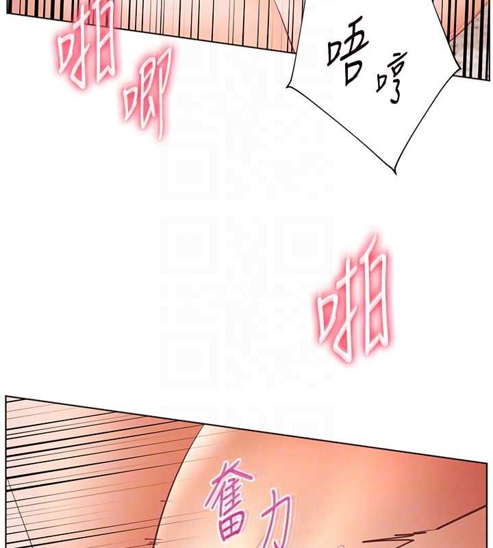 第79话-狠角色闪亮登场