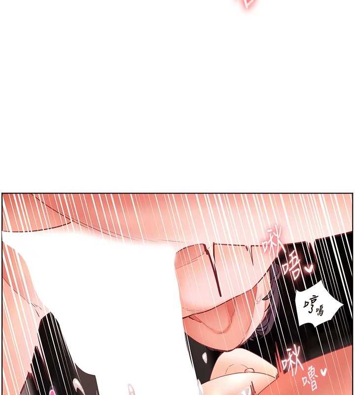 第79话-狠角色闪亮登场
