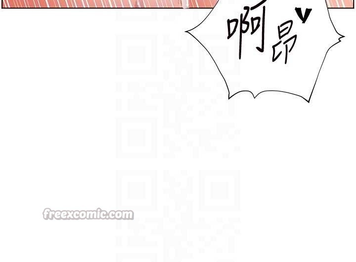 第79话-狠角色闪亮登场